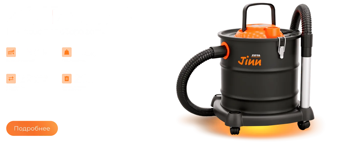 ZOTA JINN.png Изображение