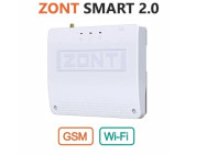 Видео: Видеоинструкия для подключения ZONT Smart 2.0